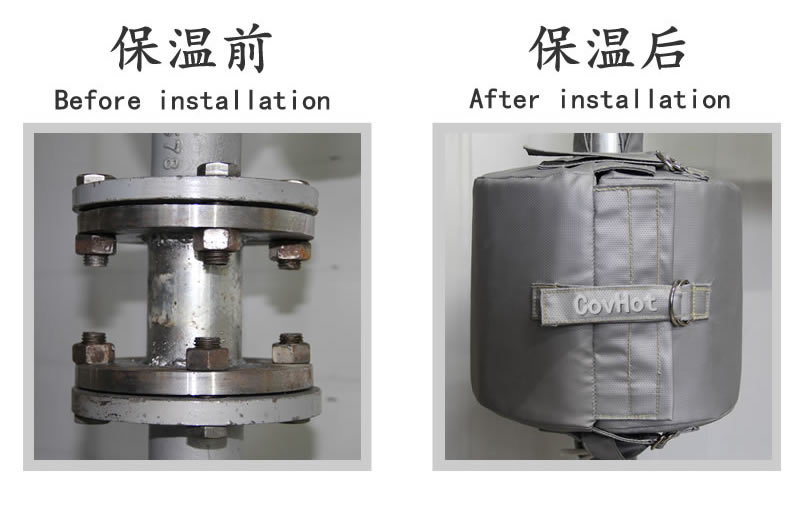 可拆卸柔性<a href=http://m.dablog.cn/e/tags/?tagname=%E4%BF%9D%E6%B8%A9%E5%A5%97 target=_blank class=infotextkey>保溫套</a>