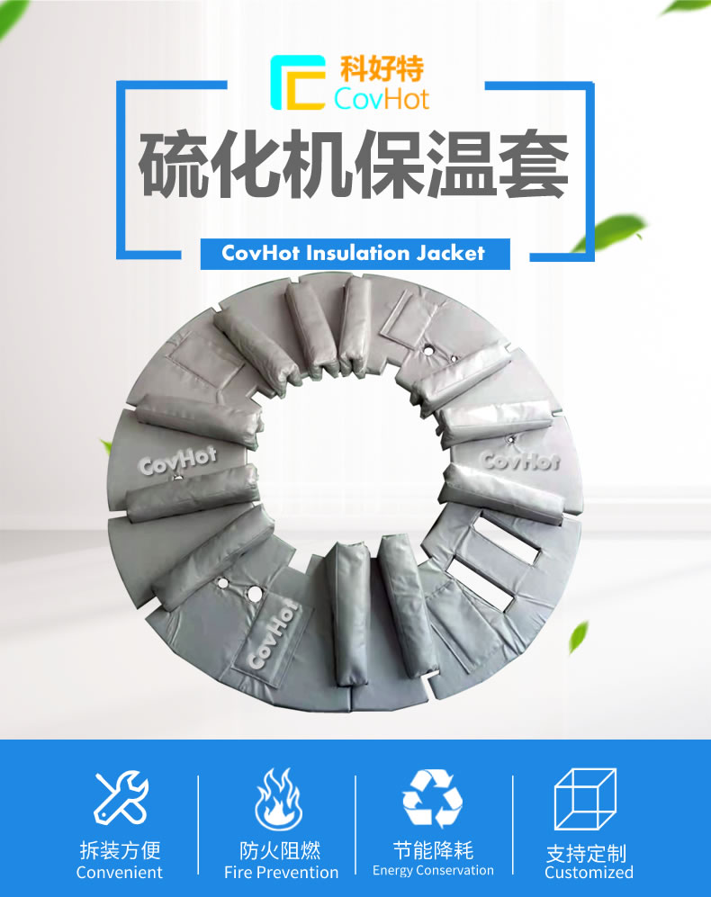 <a href=http://m.dablog.cn/e/tags/?tagname=%E5%8F%AF%E6%8B%86%E5%8D%B8%E4%BF%9D%E6%B8%A9%E5%A5%97 target=_blank class=infotextkey>可拆卸<a href=http://m.dablog.cn/e/tags/?tagname=%E4%BF%9D%E6%B8%A9%E5%A5%97 target=_blank class=infotextkey>保溫套</a></a>