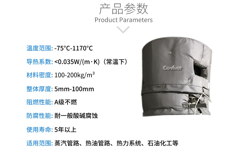 <a href=http://m.dablog.cn/e/tags/?tagname=%E5%8F%AF%E6%8B%86%E5%8D%B8%E4%BF%9D%E6%B8%A9%E8%A1%A3 target=_blank class=infotextkey><a href=http://m.dablog.cn/e/tags/?tagname=%E5%8F%AF%E6%8B%86%E5%8D%B8%E4%BF%9D%E6%B8%A9%E8%A1%A3 target=_blank class=infotextkey>可拆卸<a href=http://m.dablog.cn/e/tags/?tagname=%E4%BF%9D%E6%B8%A9%E8%A1%A3 target=_blank class=infotextkey>保溫衣</a></a></a>