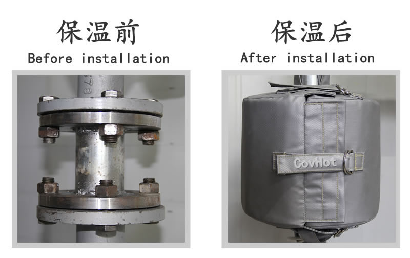 傳統<a href=http://m.dablog.cn/e/tags/?tagname=%E4%BF%9D%E6%B8%A9%E9%9A%94%E7%83%AD target=_blank class=infotextkey>保溫隔熱</a>和<a href=http://m.dablog.cn/e/tags/?tagname=%E5%8F%AF%E6%8B%86%E5%8D%B8%E4%BF%9D%E6%B8%A9%E8%A1%A3 target=_blank class=infotextkey><a href=http://m.dablog.cn/e/tags/?tagname=%E5%8F%AF%E6%8B%86%E5%8D%B8%E4%BF%9D%E6%B8%A9%E8%A1%A3 target=_blank class=infotextkey>可拆卸<a href=http://m.dablog.cn/e/tags/?tagname=%E4%BF%9D%E6%B8%A9%E8%A1%A3 target=_blank class=infotextkey>保溫衣</a></a></a>