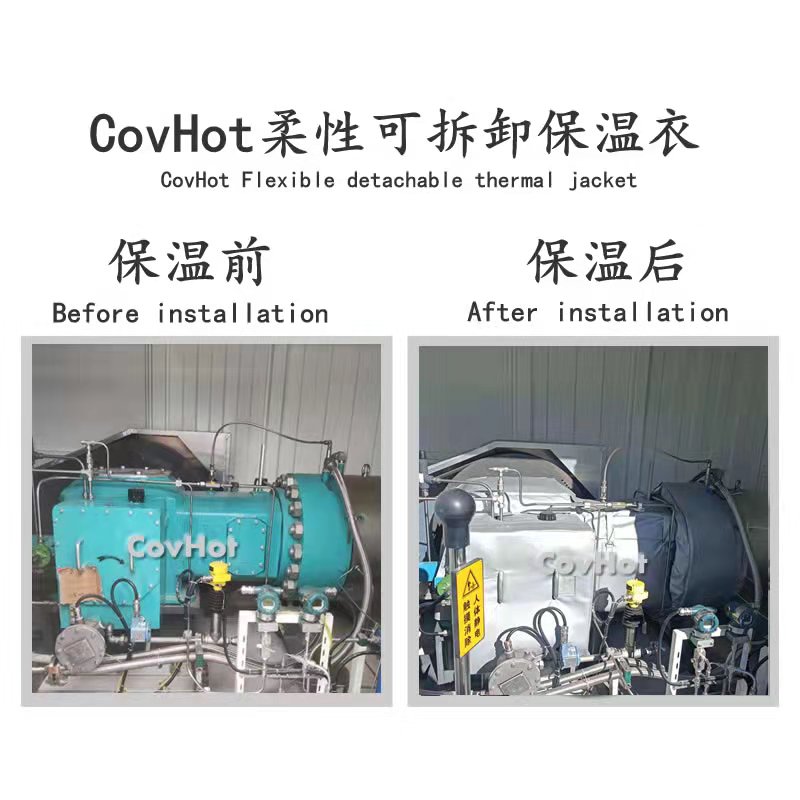 氫氣壓縮機<a href=http://m.dablog.cn/e/tags/?tagname=%E4%BF%9D%E6%B8%A9%E8%A1%A3 target=_blank class=infotextkey>保溫衣</a>