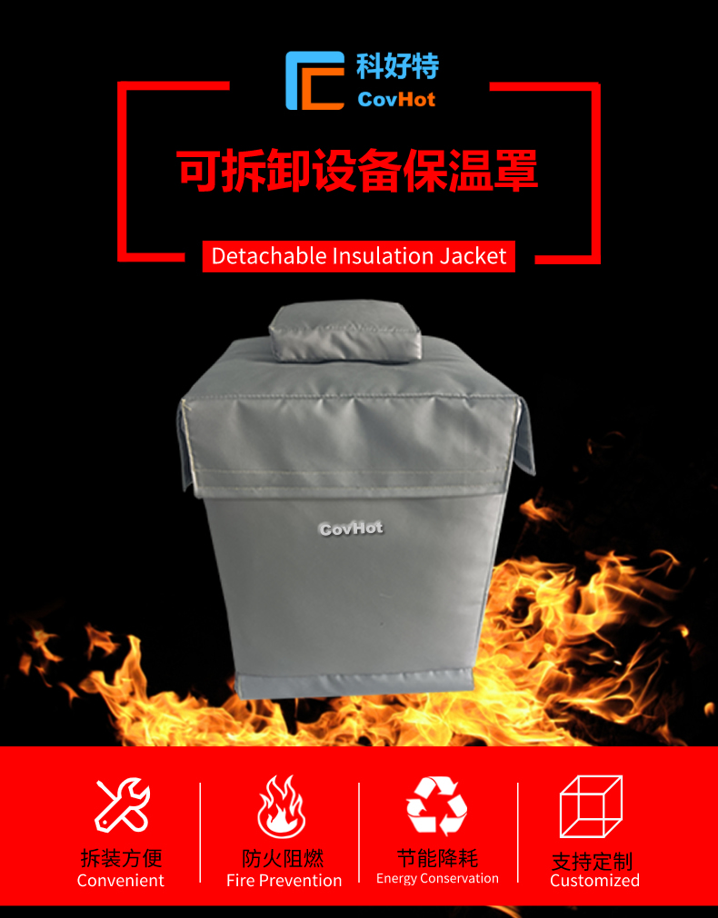 儀器儀表<a href=http://m.dablog.cn/e/tags/?tagname=%E4%BF%9D%E6%B8%A9%E9%9A%94%E7%83%AD target=_blank class=infotextkey>保溫隔熱</a>