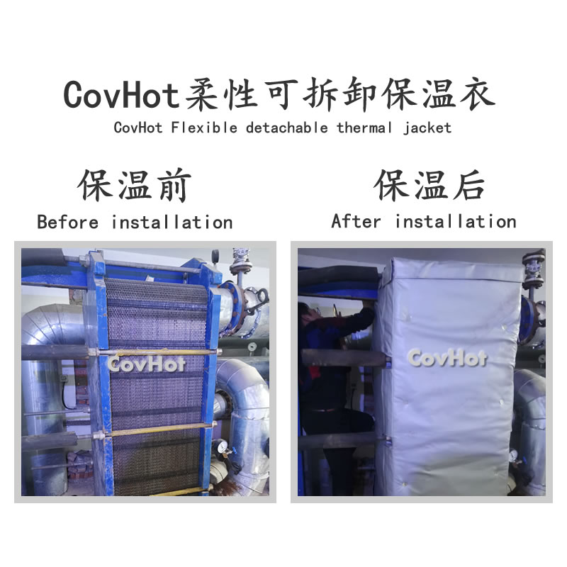 <a href=http://m.dablog.cn/e/tags/?tagname=%E6%8D%A2%E7%83%AD%E5%99%A8%E4%BF%9D%E6%B8%A9 target=_blank class=infotextkey>換熱器保溫</a>,<a href=http://m.dablog.cn/e/tags/?tagname=%E6%8D%A2%E7%83%AD%E5%99%A8%E4%BF%9D%E6%B8%A9 target=_blank class=infotextkey>換熱器保溫</a>套