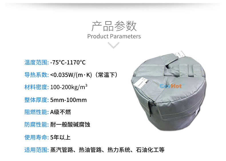 再沸器保溫,再沸器<a href=http://m.dablog.cn/e/tags/?tagname=%E4%BF%9D%E6%B8%A9%E5%A5%97 target=_blank class=infotextkey>保溫套</a>,<a href=http://m.dablog.cn/e/tags/?tagname=%E6%8D%A2%E7%83%AD%E5%99%A8%E4%BF%9D%E6%B8%A9 target=_blank class=infotextkey>換熱器保溫</a>