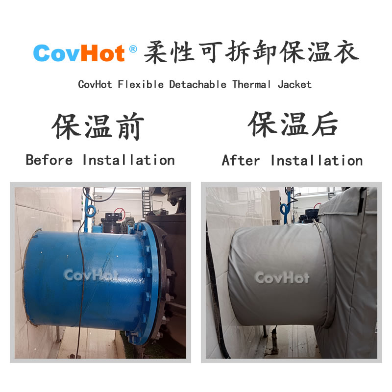 <a href=http://m.dablog.cn/e/tags/?tagname=%E5%8F%AF%E6%8B%86%E5%8D%B8%E4%BF%9D%E6%B8%A9%E8%A1%A3 target=_blank class=infotextkey><a href=http://m.dablog.cn/e/tags/?tagname=%E5%8F%AF%E6%8B%86%E5%8D%B8%E4%BF%9D%E6%B8%A9%E8%A1%A3 target=_blank class=infotextkey>可拆卸<a href=http://m.dablog.cn/e/tags/?tagname=%E4%BF%9D%E6%B8%A9%E8%A1%A3 target=_blank class=infotextkey>保溫衣</a></a></a>,泵站保溫,泵房<a href=http://m.dablog.cn/e/tags/?tagname=%E8%AE%BE%E5%A4%87%E4%BF%9D%E6%B8%A9 target=_blank class=infotextkey>設備保溫</a>