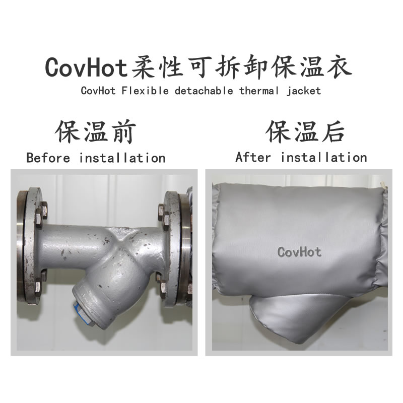 過(guò)濾器保溫,工業(yè)過(guò)濾器<a href=http://m.dablog.cn/e/tags/?tagname=%E4%BF%9D%E6%B8%A9%E5%A5%97 target=_blank class=infotextkey>保溫套</a>