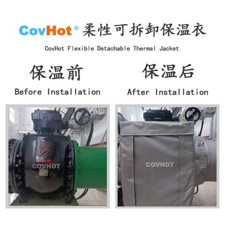 <a href=http://m.dablog.cn/e/tags/?tagname=%E5%8F%AF%E6%8B%86%E5%8D%B8%E4%BF%9D%E6%B8%A9%E8%A1%A3 target=_blank class=infotextkey><a href=http://m.dablog.cn/e/tags/?tagname=%E5%8F%AF%E6%8B%86%E5%8D%B8%E4%BF%9D%E6%B8%A9%E8%A1%A3 target=_blank class=infotextkey>可拆卸<a href=http://m.dablog.cn/e/tags/?tagname=%E4%BF%9D%E6%B8%A9%E8%A1%A3 target=_blank class=infotextkey>保溫衣</a></a></a>,泵站保溫,泵房<a href=http://m.dablog.cn/e/tags/?tagname=%E8%AE%BE%E5%A4%87%E4%BF%9D%E6%B8%A9 target=_blank class=infotextkey>設備保溫</a>
