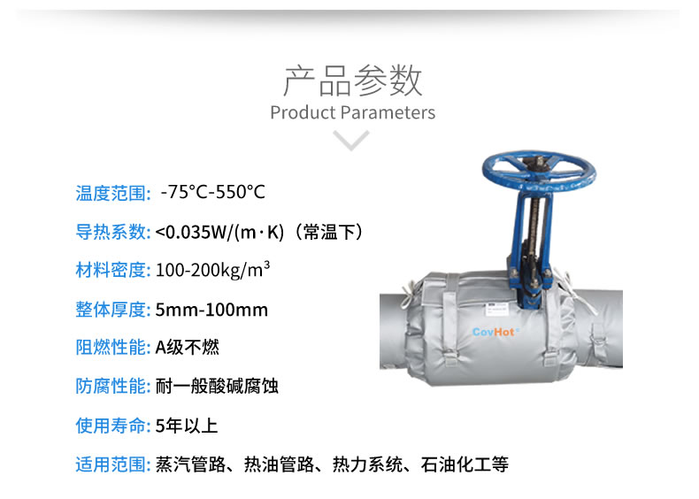 <a href=http://m.dablog.cn/e/tags/?tagname=%E5%8F%AF%E6%8B%86%E5%8D%B8%E4%BF%9D%E6%B8%A9%E8%A1%A3 target=_blank class=infotextkey><a href=http://m.dablog.cn/e/tags/?tagname=%E5%8F%AF%E6%8B%86%E5%8D%B8%E4%BF%9D%E6%B8%A9%E8%A1%A3 target=_blank class=infotextkey>可拆卸<a href=http://m.dablog.cn/e/tags/?tagname=%E4%BF%9D%E6%B8%A9%E8%A1%A3 target=_blank class=infotextkey>保溫衣</a></a></a>,泵站保溫,泵房<a href=http://m.dablog.cn/e/tags/?tagname=%E8%AE%BE%E5%A4%87%E4%BF%9D%E6%B8%A9 target=_blank class=infotextkey>設備保溫</a>