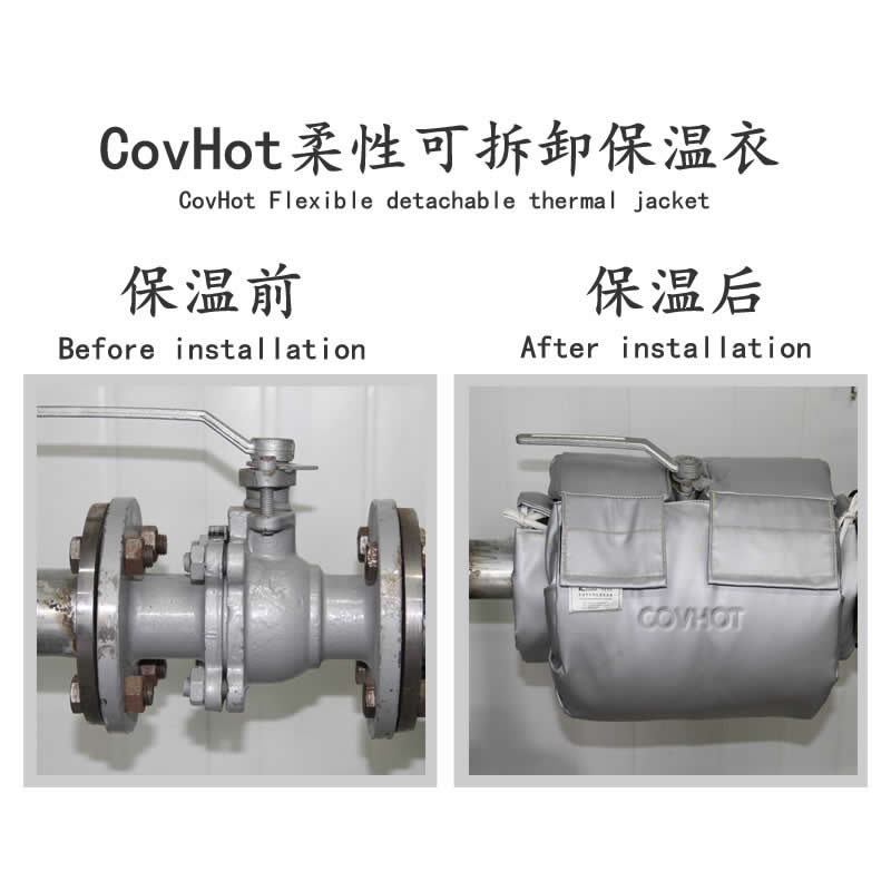 發(fā)熱<a href=http://m.dablog.cn/e/tags/?tagname=%E8%AE%BE%E5%A4%87%E4%BF%9D%E6%B8%A9 target=_blank class=infotextkey>設備保溫</a>,加熱<a href=http://m.dablog.cn/e/tags/?tagname=%E8%AE%BE%E5%A4%87%E4%BF%9D%E6%B8%A9 target=_blank class=infotextkey>設備保溫</a>