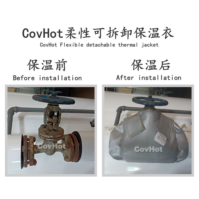 經(jīng)濟厚度,<a href=http://m.dablog.cn/e/tags/?tagname=%E5%B7%A5%E4%B8%9A%E4%BF%9D%E6%B8%A9 target=_blank class=infotextkey>工業(yè)保溫</a>經(jīng)濟厚度