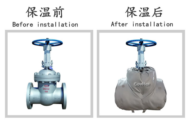 柔性<a href=http://m.dablog.cn/e/tags/?tagname=%E5%8F%AF%E6%8B%86%E5%8D%B8%E4%BF%9D%E6%B8%A9%E5%A5%97 target=_blank class=infotextkey>可拆卸<a href=http://m.dablog.cn/e/tags/?tagname=%E4%BF%9D%E6%B8%A9%E5%A5%97 target=_blank class=infotextkey>保溫套</a></a>