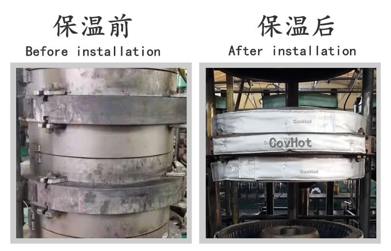 <a href=http://m.dablog.cn/e/tags/?tagname=%E7%A1%AB%E5%8C%96%E6%9C%BA%E4%BF%9D%E6%B8%A9 target=_blank class=infotextkey>硫化機保溫</a>套,<a href=http://m.dablog.cn/e/tags/?tagname=%E7%A1%AB%E5%8C%96%E6%9C%BA%E4%BF%9D%E6%B8%A9 target=_blank class=infotextkey>硫化機保溫</a>
