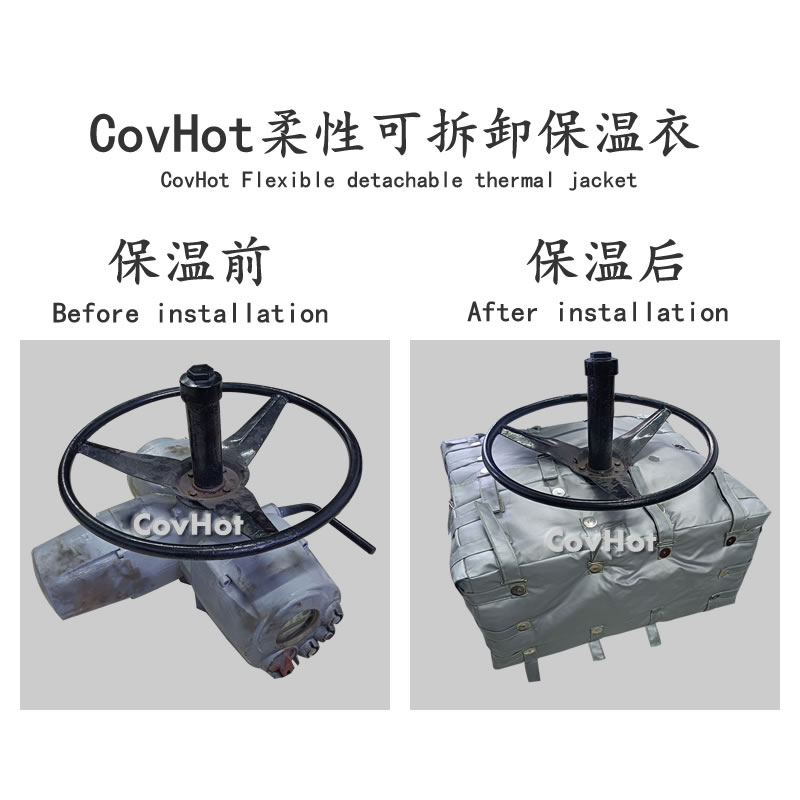 工業(yè)節能,工業(yè)<a href=http://m.dablog.cn/e/tags/?tagname=%E8%AE%BE%E5%A4%87%E4%BF%9D%E6%B8%A9 target=_blank class=infotextkey>設備保溫</a>衣