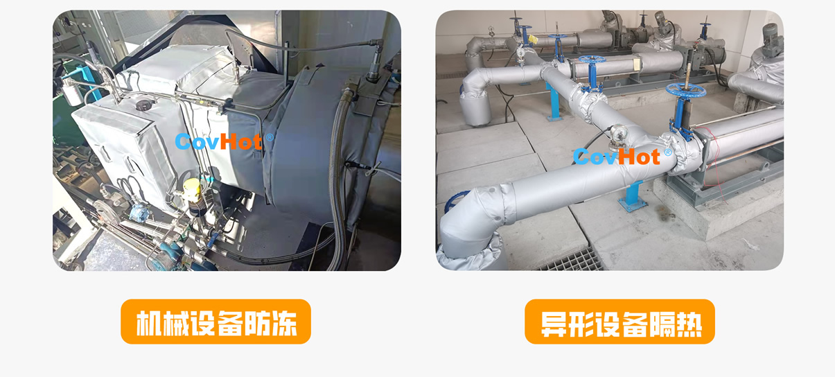 <a href=http://m.dablog.cn/e/tags/?tagname=%E5%8F%AF%E6%8B%86%E5%8D%B8%E4%BF%9D%E6%B8%A9%E5%A5%97 target=_blank class=infotextkey>可拆卸<a href=http://m.dablog.cn/e/tags/?tagname=%E4%BF%9D%E6%B8%A9%E5%A5%97 target=_blank class=infotextkey>保溫套</a></a>,<a href=http://m.dablog.cn/e/tags/?tagname=%E5%B7%A5%E4%B8%9A%E4%BF%9D%E6%B8%A9%E8%A1%A3 target=_blank class=infotextkey>工業(yè)<a href=http://m.dablog.cn/e/tags/?tagname=%E4%BF%9D%E6%B8%A9%E8%A1%A3 target=_blank class=infotextkey>保溫衣</a></a>,<a href=http://m.dablog.cn/e/tags/?tagname=%E5%8F%AF%E6%8B%86%E5%8D%B8%E4%BF%9D%E6%B8%A9%E8%A1%A3 target=_blank class=infotextkey><a href=http://m.dablog.cn/e/tags/?tagname=%E5%8F%AF%E6%8B%86%E5%8D%B8%E4%BF%9D%E6%B8%A9%E8%A1%A3 target=_blank class=infotextkey>可拆卸<a href=http://m.dablog.cn/e/tags/?tagname=%E4%BF%9D%E6%B8%A9%E8%A1%A3 target=_blank class=infotextkey>保溫衣</a></a></a>廠(chǎng)家