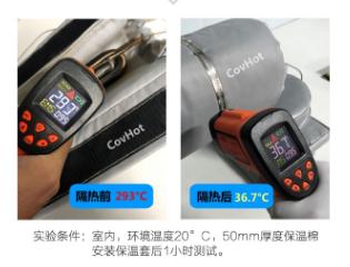 <a href=http://m.dablog.cn/e/tags/?tagname=%E5%8F%AF%E6%8B%86%E5%8D%B8%E4%BF%9D%E6%B8%A9%E5%A5%97 target=_blank class=infotextkey>可拆卸<a href=http://m.dablog.cn/e/tags/?tagname=%E4%BF%9D%E6%B8%A9%E5%A5%97 target=_blank class=infotextkey>保溫套</a></a>,<a href=http://m.dablog.cn/e/tags/?tagname=%E5%B7%A5%E4%B8%9A%E4%BF%9D%E6%B8%A9%E8%A1%A3 target=_blank class=infotextkey>工業(yè)<a href=http://m.dablog.cn/e/tags/?tagname=%E4%BF%9D%E6%B8%A9%E8%A1%A3 target=_blank class=infotextkey>保溫衣</a></a>