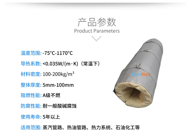 <a href=http://m.dablog.cn/e/tags/?tagname=%E6%B3%A8%E5%A1%91%E6%9C%BA%E4%BF%9D%E6%B8%A9%E7%BD%A9 target=_blank class=infotextkey><a href=http://m.dablog.cn/e/tags/?tagname=%E6%B3%A8%E5%A1%91%E6%9C%BA%E4%BF%9D%E6%B8%A9 target=_blank class=infotextkey>注塑機保溫</a>罩</a>,注塑機炮筒節能罩