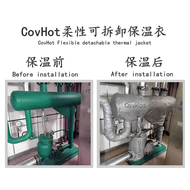 管道<a href=http://m.dablog.cn/e/tags/?tagname=%E4%BF%9D%E6%B8%A9%E5%A5%97 target=_blank class=infotextkey>保溫套</a>,蒸汽管道<a href=http://m.dablog.cn/e/tags/?tagname=%E4%BF%9D%E6%B8%A9%E5%A5%97 target=_blank class=infotextkey>保溫套</a>