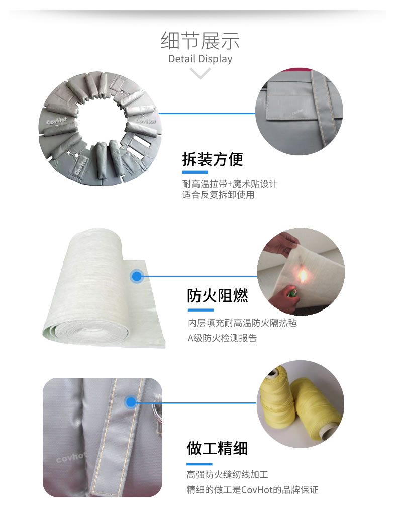 硫化機隔熱保溫,<a href=http://m.dablog.cn/e/tags/?tagname=%E7%A1%AB%E5%8C%96%E6%9C%BA%E4%BF%9D%E6%B8%A9 target=_blank class=infotextkey>硫化機保溫</a>筒