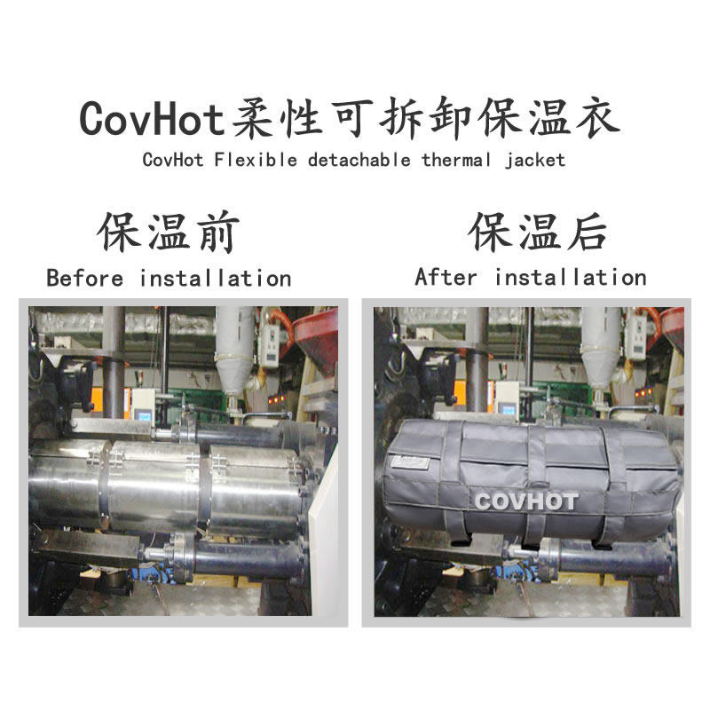炮筒<a href=http://m.dablog.cn/e/tags/?tagname=%E4%BF%9D%E6%B8%A9%E5%A5%97 target=_blank class=infotextkey>保溫套</a>,<a href=http://m.dablog.cn/e/tags/?tagname=%E6%B3%A8%E5%A1%91%E6%9C%BA%E7%82%AE%E7%AD%92%E4%BF%9D%E6%B8%A9%E5%A5%97 target=_blank class=infotextkey>注塑機炮筒<a href=http://m.dablog.cn/e/tags/?tagname=%E4%BF%9D%E6%B8%A9%E5%A5%97 target=_blank class=infotextkey>保溫套</a></a>