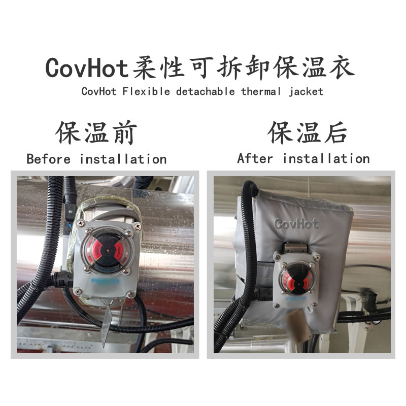 冶金設備隔熱<a href=http://m.dablog.cn/e/tags/?tagname=%E4%BF%9D%E6%B8%A9%E5%A5%97 target=_blank class=infotextkey>保溫套</a>,<a href=http://m.dablog.cn/e/tags/?tagname=%E8%AE%BE%E5%A4%87%E9%9A%94%E7%83%AD%E5%A5%97 target=_blank class=infotextkey>設備隔熱套</a>