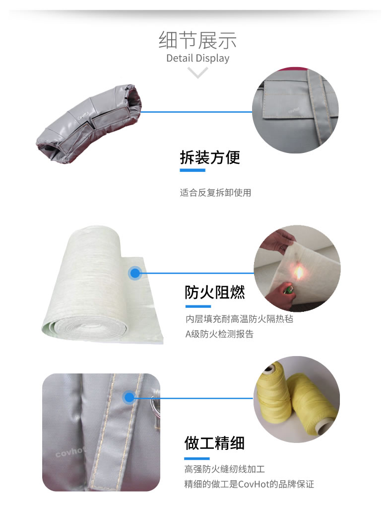 熱力管道<a href=http://m.dablog.cn/e/tags/?tagname=%E9%98%80%E9%97%A8%E4%BF%9D%E6%B8%A9%E5%A5%97 target=_blank class=infotextkey><a href=http://m.dablog.cn/e/tags/?tagname=%E9%98%80%E9%97%A8%E4%BF%9D%E6%B8%A9 target=_blank class=infotextkey>閥門(mén)保溫</a>套</a>,管道<a href=http://m.dablog.cn/e/tags/?tagname=%E4%BF%9D%E6%B8%A9%E5%A5%97 target=_blank class=infotextkey>保溫套</a>