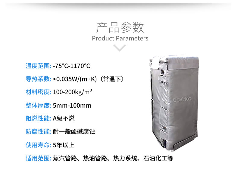 板換<a href=http://m.dablog.cn/e/tags/?tagname=%E4%BF%9D%E6%B8%A9%E8%A1%A3 target=_blank class=infotextkey>保溫衣</a>,板換保溫