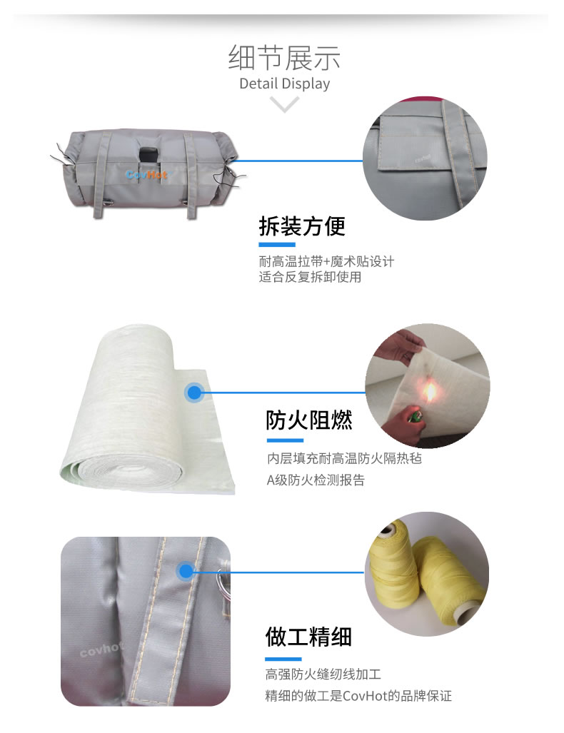 蒸汽<a href=http://m.dablog.cn/e/tags/?tagname=%E9%98%80%E9%97%A8%E4%BF%9D%E6%B8%A9 target=_blank class=infotextkey>閥門(mén)保溫</a>,<a href=http://m.dablog.cn/e/tags/?tagname=%E9%98%80%E9%97%A8%E4%BF%9D%E6%B8%A9 target=_blank class=infotextkey>閥門(mén)保溫</a>材料