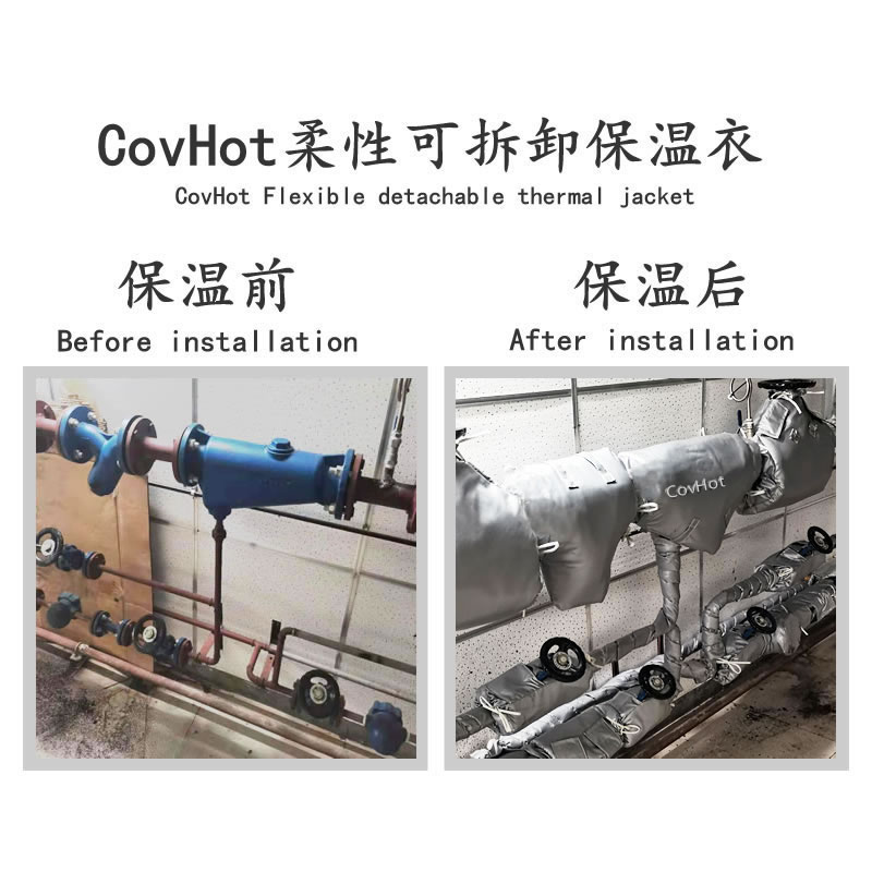 <a href=http://m.dablog.cn/e/tags/?tagname=%E4%BF%9D%E6%B8%A9%E5%A5%97 target=_blank class=infotextkey>保溫套</a>,<a href=http://m.dablog.cn/e/tags/?tagname=%E9%98%80%E9%97%A8%E4%BF%9D%E6%B8%A9%E5%A5%97 target=_blank class=infotextkey><a href=http://m.dablog.cn/e/tags/?tagname=%E9%98%80%E9%97%A8%E4%BF%9D%E6%B8%A9 target=_blank class=infotextkey>閥門(mén)保溫</a>套</a>