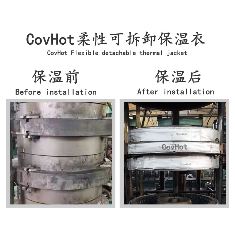 <a href=http://m.dablog.cn/e/tags/?tagname=%E7%A1%AB%E5%8C%96%E6%9C%BA%E4%BF%9D%E6%B8%A9 target=_blank class=infotextkey>硫化機保溫</a>,<a href=http://m.dablog.cn/e/tags/?tagname=%E7%A1%AB%E5%8C%96%E6%9C%BA%E4%BF%9D%E6%B8%A9 target=_blank class=infotextkey>硫化機保溫</a>衣