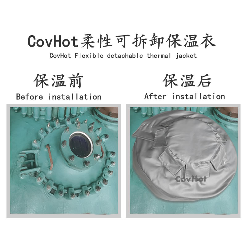 視鏡<a href=http://m.dablog.cn/e/tags/?tagname=%E4%BF%9D%E6%B8%A9%E5%A5%97 target=_blank class=infotextkey>保溫套</a>,視鏡<a href=http://m.dablog.cn/e/tags/?tagname=%E8%AE%BE%E5%A4%87%E9%9A%94%E7%83%AD%E7%BD%A9 target=_blank class=infotextkey>設備隔熱罩</a>