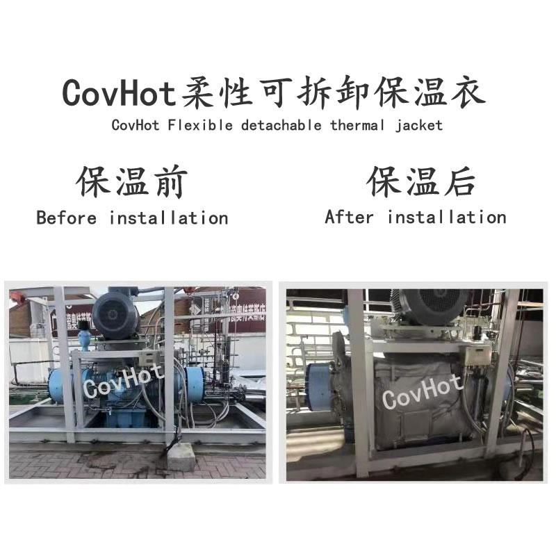 空壓機保溫,壓縮機<a href=http://m.dablog.cn/e/tags/?tagname=%E4%BF%9D%E6%B8%A9%E5%A5%97 target=_blank class=infotextkey>保溫套</a>