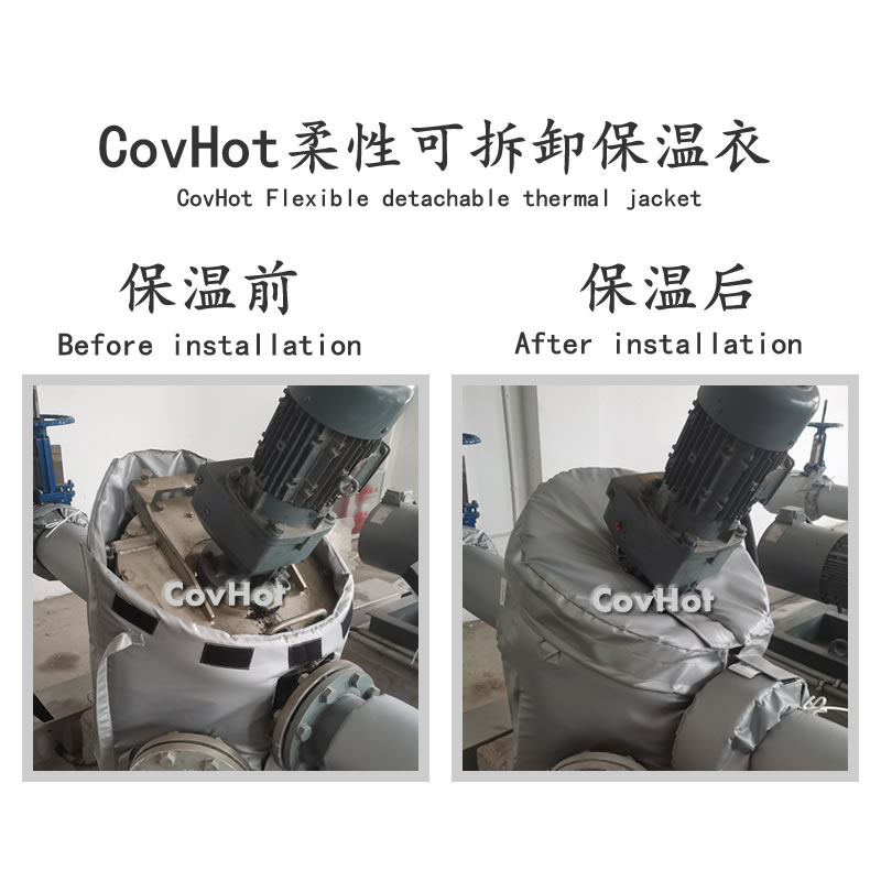 泵體<a href=http://m.dablog.cn/e/tags/?tagname=%E4%BF%9D%E6%B8%A9%E8%A1%A3 target=_blank class=infotextkey>保溫衣</a>,泵體<a href=http://m.dablog.cn/e/tags/?tagname=%E4%BF%9D%E6%B8%A9%E5%A5%97 target=_blank class=infotextkey>保溫套</a>