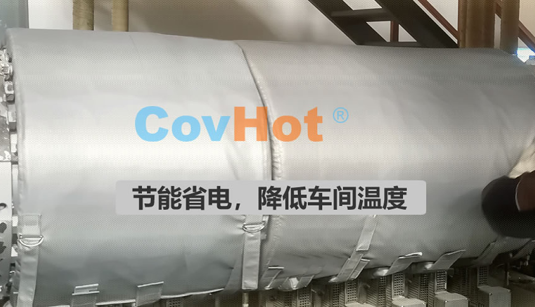 <a href=http://m.dablog.cn/e/tags/?tagname=%E5%8F%AF%E6%8B%86%E5%8D%B8%E4%BF%9D%E6%B8%A9%E5%A5%97 target=_blank class=infotextkey>可拆卸<a href=http://m.dablog.cn/e/tags/?tagname=%E4%BF%9D%E6%B8%A9%E5%A5%97 target=_blank class=infotextkey>保溫套</a></a>,食品行業(yè)保溫,蒸汽保溫節能