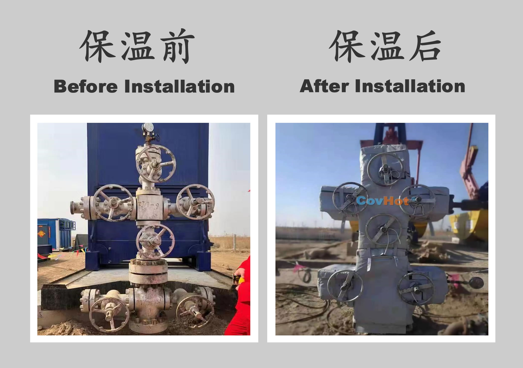 <a href=http://m.dablog.cn/e/tags/?tagname=%E5%B7%A5%E4%B8%9A%E4%BF%9D%E6%B8%A9 target=_blank class=infotextkey>工業(yè)保溫</a>隔熱,<a href=http://m.dablog.cn/e/tags/?tagname=%E4%BF%9D%E6%B8%A9%E9%9A%94%E7%83%AD target=_blank class=infotextkey>保溫隔熱</a>
