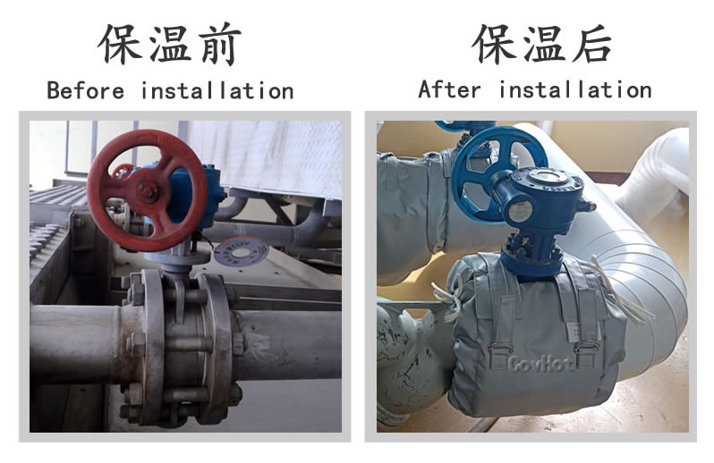 <a href=http://m.dablog.cn/e/tags/?tagname=%E8%AE%BE%E5%A4%87%E4%BF%9D%E6%B8%A9 target=_blank class=infotextkey>設備保溫</a>,<a href=http://m.dablog.cn/e/tags/?tagname=%E9%98%80%E9%97%A8%E4%BF%9D%E6%B8%A9 target=_blank class=infotextkey>閥門(mén)保溫</a>,<a href=http://m.dablog.cn/e/tags/?tagname=%E6%8D%A2%E7%83%AD%E5%99%A8%E4%BF%9D%E6%B8%A9 target=_blank class=infotextkey>換熱器保溫</a>,水表<a href=http://m.dablog.cn/e/tags/?tagname=%E4%BF%9D%E6%B8%A9%E5%A5%97 target=_blank class=infotextkey>保溫套</a>