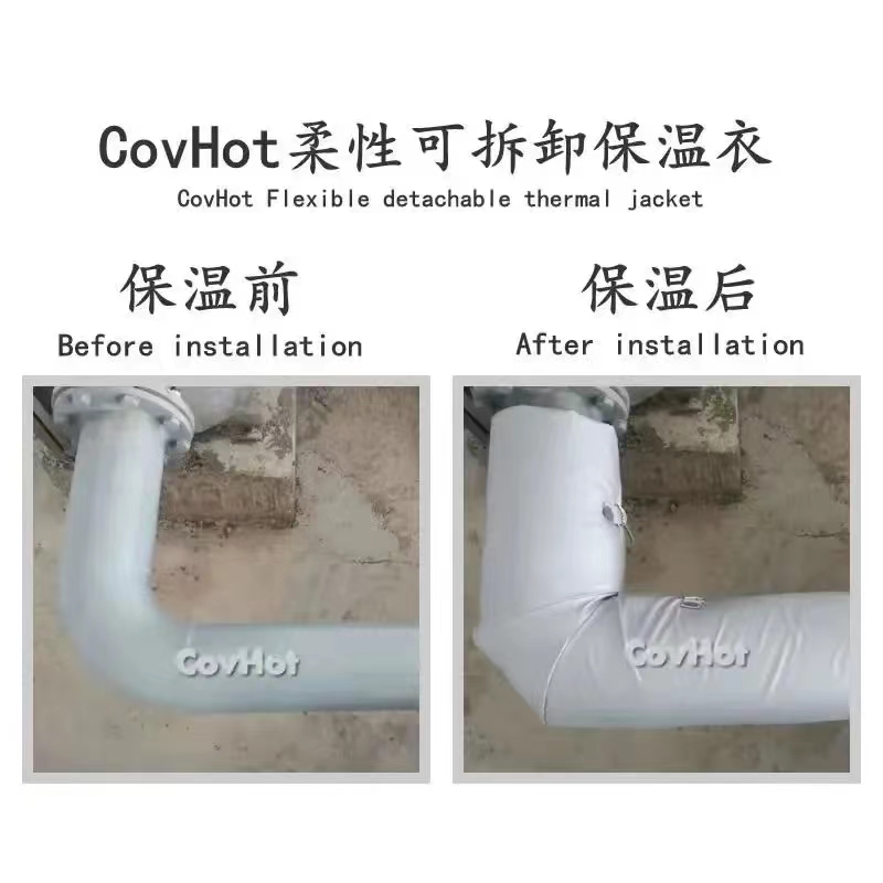管路<a href=http://m.dablog.cn/e/tags/?tagname=%E4%BF%9D%E6%B8%A9%E5%A5%97 target=_blank class=infotextkey>保溫套</a>,<a href=http://m.dablog.cn/e/tags/?tagname=%E5%8F%AF%E6%8B%86%E5%8D%B8%E7%AE%A1%E9%81%93%E4%BF%9D%E6%B8%A9%E5%A5%97 target=_blank class=infotextkey>可拆卸管道<a href=http://m.dablog.cn/e/tags/?tagname=%E4%BF%9D%E6%B8%A9%E5%A5%97 target=_blank class=infotextkey>保溫套</a></a>