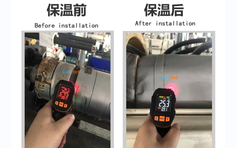 注塑機<a href=http://m.dablog.cn/e/tags/?tagname=%E4%BF%9D%E6%B8%A9%E5%A5%97 target=_blank class=infotextkey>保溫套</a>