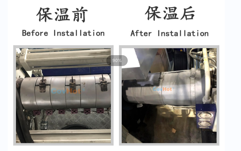 注塑機<a href=http://m.dablog.cn/e/tags/?tagname=%E4%BF%9D%E6%B8%A9%E5%A5%97 target=_blank class=infotextkey>保溫套</a>
