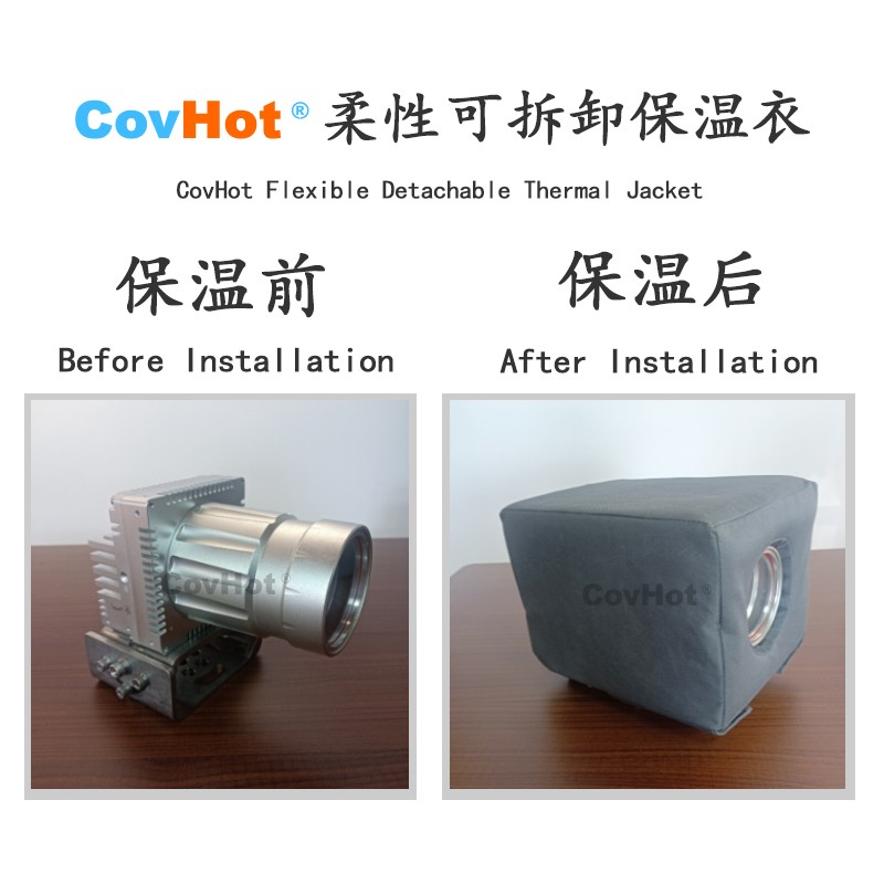 電伴熱<a href=http://m.dablog.cn/e/tags/?tagname=%E4%BF%9D%E6%B8%A9%E5%A5%97 target=_blank class=infotextkey>保溫套</a>,防凍<a href=http://m.dablog.cn/e/tags/?tagname=%E4%BF%9D%E6%B8%A9%E5%A5%97 target=_blank class=infotextkey>保溫套</a>