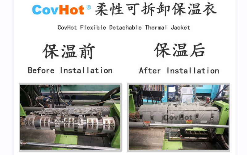 注塑機<a href=http://m.dablog.cn/e/tags/?tagname=%E4%BF%9D%E6%B8%A9%E5%A5%97 target=_blank class=infotextkey>保溫套</a>,<a href=http://m.dablog.cn/e/tags/?tagname=%E6%B3%A8%E5%A1%91%E6%9C%BA%E4%BF%9D%E6%B8%A9 target=_blank class=infotextkey>注塑機保溫</a>