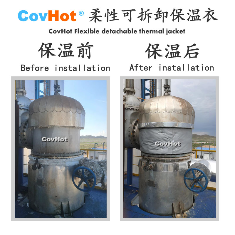 <a href=http://m.dablog.cn/e/tags/?tagname=%E5%8F%AF%E6%8B%86%E5%8D%B8%E4%BF%9D%E6%B8%A9%E5%A5%97 target=_blank class=infotextkey>可拆卸<a href=http://m.dablog.cn/e/tags/?tagname=%E4%BF%9D%E6%B8%A9%E5%A5%97 target=_blank class=infotextkey>保溫套</a></a>,<a href=http://m.dablog.cn/e/tags/?tagname=%E4%BF%9D%E6%B8%A9%E5%A5%97 target=_blank class=infotextkey>保溫套</a>