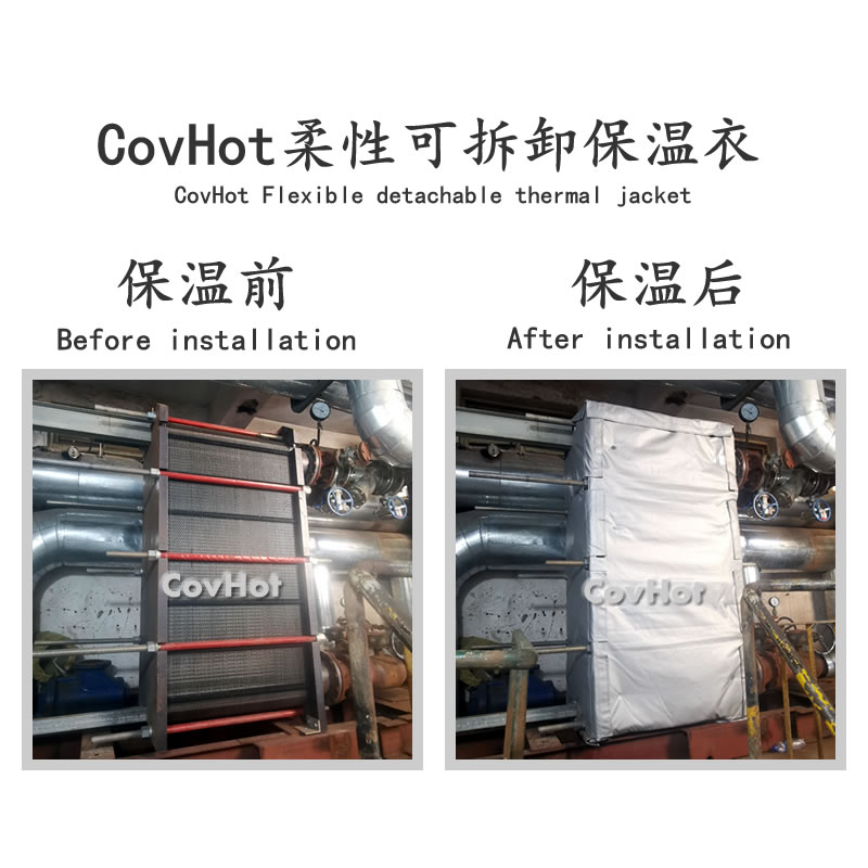 板換<a href=http://m.dablog.cn/e/tags/?tagname=%E4%BF%9D%E6%B8%A9%E5%A5%97 target=_blank class=infotextkey>保溫套</a>