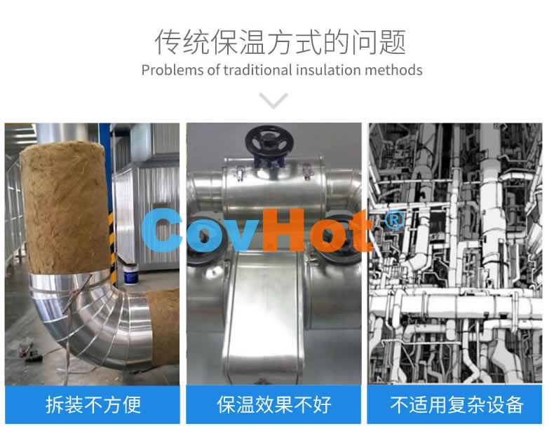 <a href=http://m.dablog.cn/e/tags/?tagname=%E5%8F%AF%E6%8B%86%E5%8D%B8%E4%BF%9D%E6%B8%A9%E8%A1%A3 target=_blank class=infotextkey><a href=http://m.dablog.cn/e/tags/?tagname=%E5%8F%AF%E6%8B%86%E5%8D%B8%E4%BF%9D%E6%B8%A9%E8%A1%A3 target=_blank class=infotextkey>可拆卸<a href=http://m.dablog.cn/e/tags/?tagname=%E4%BF%9D%E6%B8%A9%E8%A1%A3 target=_blank class=infotextkey>保溫衣</a></a></a>,工業(yè)<a href=http://m.dablog.cn/e/tags/?tagname=%E5%8F%AF%E6%8B%86%E5%8D%B8%E4%BF%9D%E6%B8%A9%E8%A1%A3 target=_blank class=infotextkey><a href=http://m.dablog.cn/e/tags/?tagname=%E5%8F%AF%E6%8B%86%E5%8D%B8%E4%BF%9D%E6%B8%A9%E8%A1%A3 target=_blank class=infotextkey>可拆卸<a href=http://m.dablog.cn/e/tags/?tagname=%E4%BF%9D%E6%B8%A9%E8%A1%A3 target=_blank class=infotextkey>保溫衣</a></a></a>