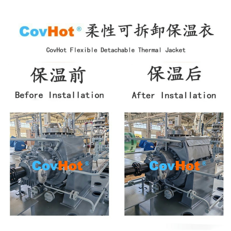 全場(chǎng)景適用！泵體保溫套，為工業(yè)設(shè)備保駕護(hù)航