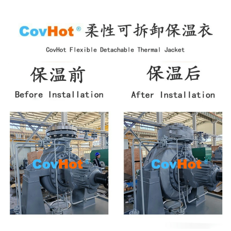 高效節能再升級！可拆卸保溫套，拆裝自由節能又環(huán)保